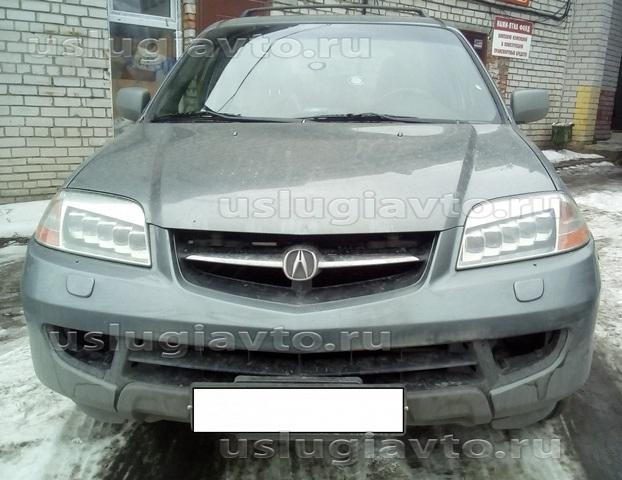 Нажмите на изображение для увеличения.&nbsp;

Название:	ACURA MDX LED фары (1).jpg&nbsp;
Просмотров:	1&nbsp;
Размер:	107.0 Кб&nbsp;
ID:	35676