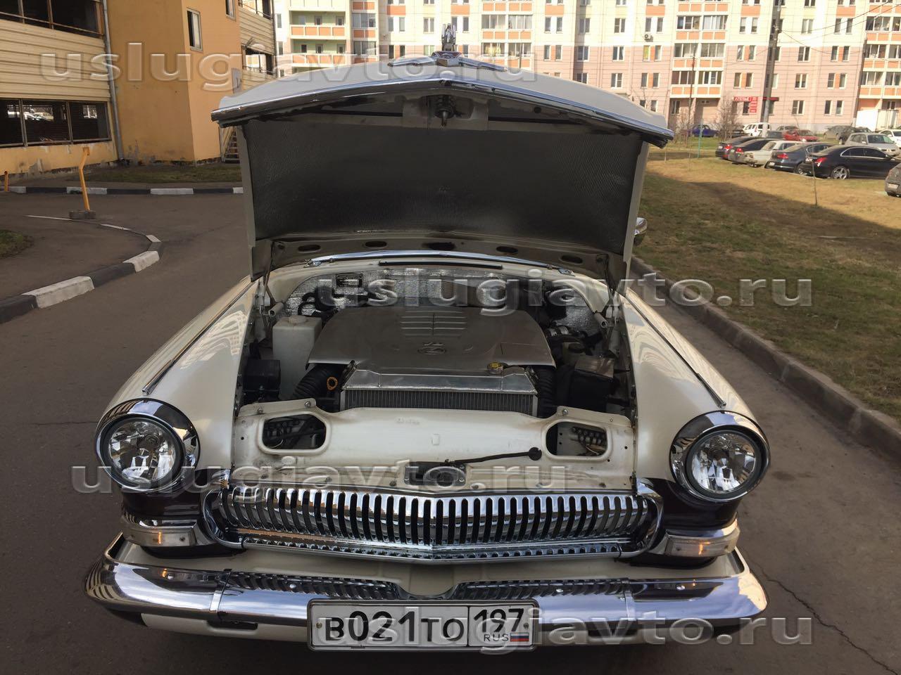 Нажмите на изображение для увеличения.&nbsp;

Название:	IMG-20170411-WA0017.jpg&nbsp;
Просмотров:	2&nbsp;
Размер:	172.9 Кб&nbsp;
ID:	35680