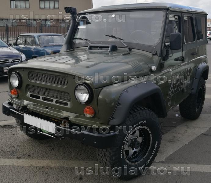Нажмите на изображение для увеличения.&nbsp;

Название:	Хантер допы и ГБО1.jpg&nbsp;
Просмотров:	1&nbsp;
Размер:	150.8 Кб&nbsp;
ID:	35688