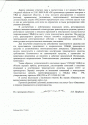 Нажмите на изображение для увеличения.&nbsp;

Название:	4.gif&nbsp;
Просмотров:	1&nbsp;
Размер:	128.9 Кб&nbsp;
ID:	29260