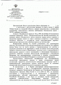 Нажмите на изображение для увеличения.&nbsp;

Название:	1.gif&nbsp;
Просмотров:	1&nbsp;
Размер:	130.8 Кб&nbsp;
ID:	29263