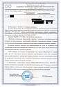 Нажмите на изображение для увеличения.&nbsp;

Название:	-ФОНД.jpg&nbsp;
Просмотров:	1&nbsp;
Размер:	418.4 Кб&nbsp;
ID:	29474