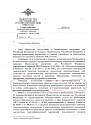 Нажмите на изображение для увеличения.&nbsp;

Название:	2-001.jpg&nbsp;
Просмотров:	1&nbsp;
Размер:	839.2 Кб&nbsp;
ID:	29688
