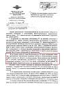 Нажмите на изображение для увеличения.&nbsp;

Название:	ДОБДД.jpg&nbsp;
Просмотров:	1&nbsp;
Размер:	526.6 Кб&nbsp;
ID:	29844
