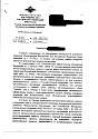 Нажмите на изображение для увеличения.&nbsp;

Название:	image.jpg&nbsp;
Просмотров:	1&nbsp;
Размер:	863.6 Кб&nbsp;
ID:	29854