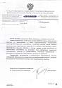 Нажмите на изображение для увеличения.&nbsp;

Название:	image.jpg&nbsp;
Просмотров:	1&nbsp;
Размер:	666.3 Кб&nbsp;
ID:	29940