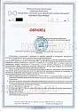 Нажмите на изображение для увеличения.&nbsp;

Название:	1.jpg&nbsp;
Просмотров:	1&nbsp;
Размер:	95.3 Кб&nbsp;
ID:	31285