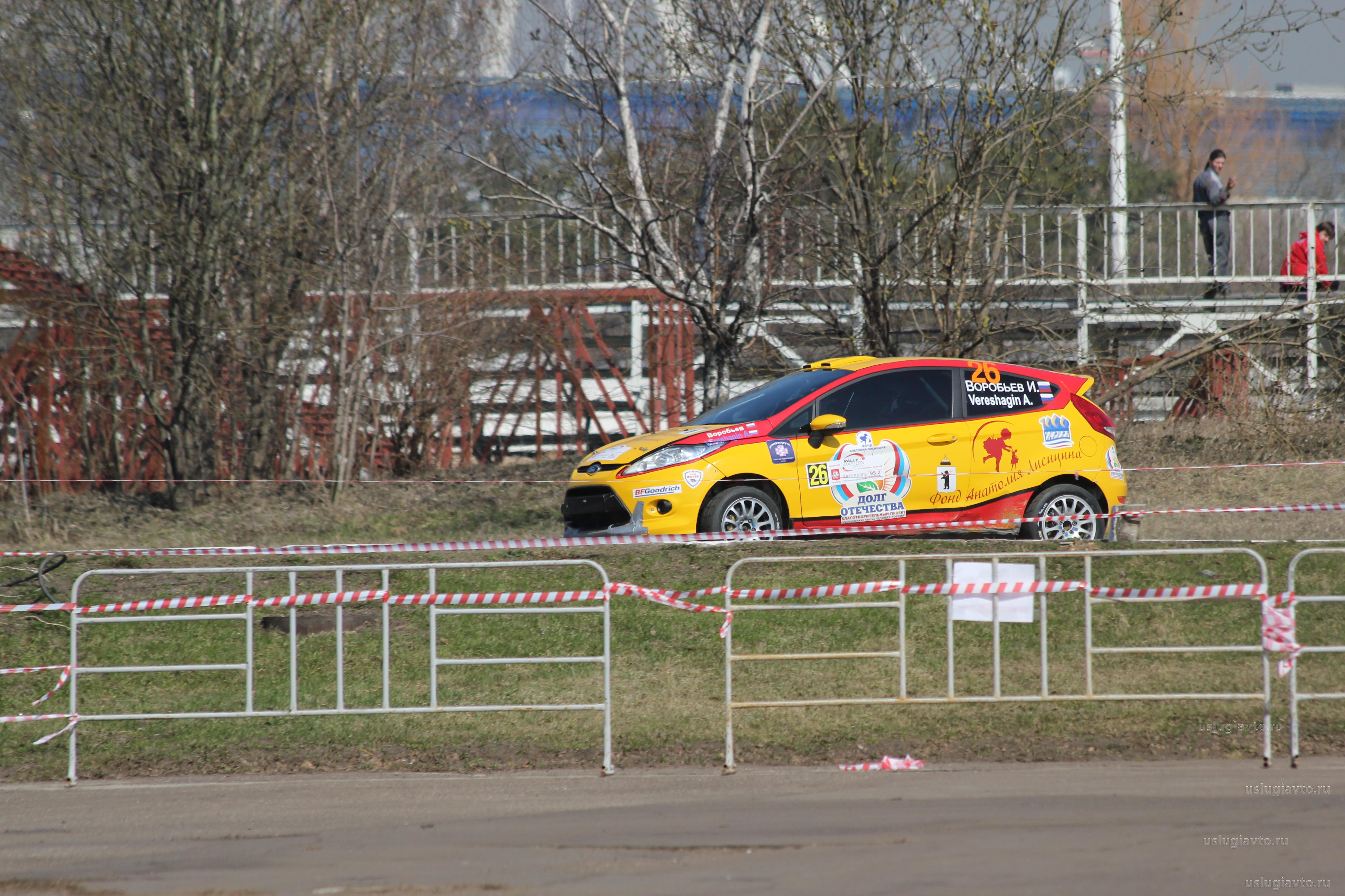IMG_3309.JPG