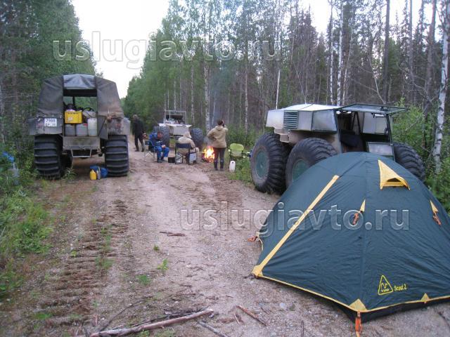 лагерь на дороге